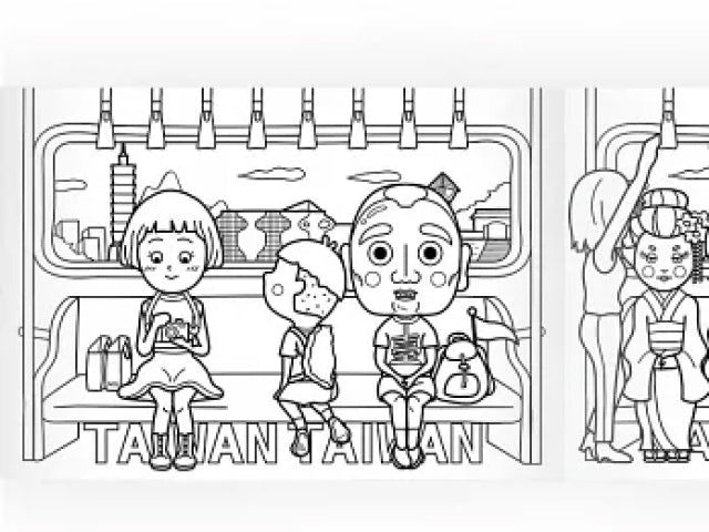 搭火車環遊世界 派對拉拉畫畫本 遊戲書
